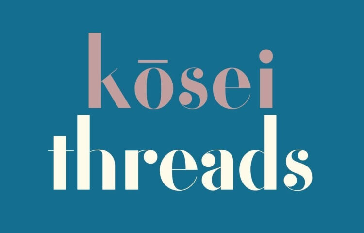 Kosei Threads Logo